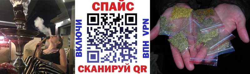купить закладку  Звенигово  кракен ТОР  Бутират Butirat 