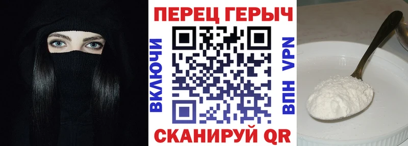 Героин Афган  гидра рабочий сайт  Звенигово 