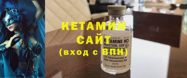 MESCALINE Аркадак