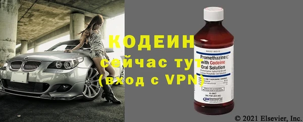 герыч Гусев