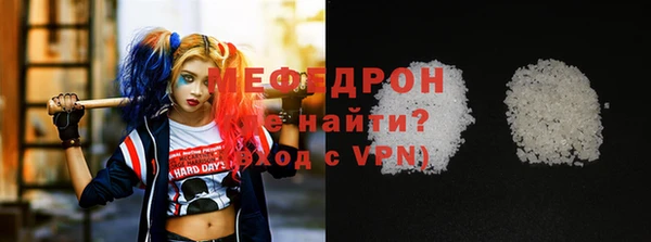 MESCALINE Аркадак
