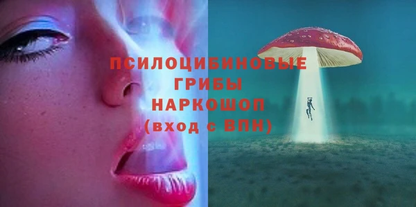 меф VHQ Армянск
