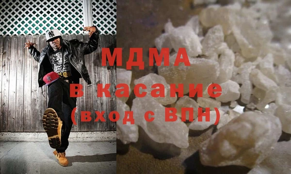 меф VHQ Армянск