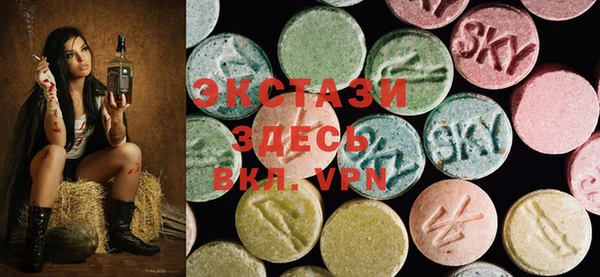 MESCALINE Аркадак