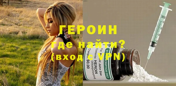 спайс Алексин