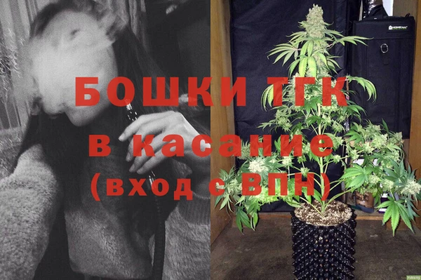 меф VHQ Армянск