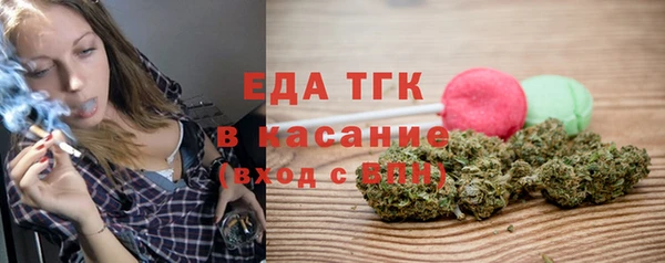 не бодяженный Гусиноозёрск