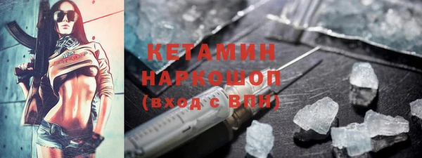 MESCALINE Аркадак